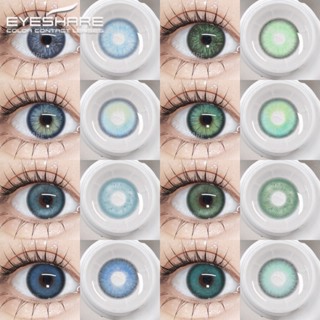 Eyeshare คอนแทคเลนส์สี 2 ชิ้นสีฟ้าสีเขียวความงามคอนแทคเลนส์ร…