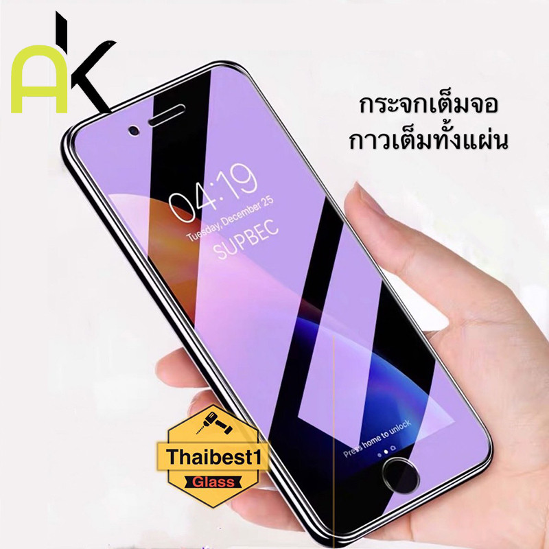 AK ฟิล์มกระจก แบบเต็มจอ ถนอมสายตา กรองแสง สำหรับ IPhone 11 12 13 14 15 16 Pro Max X XR XS 6 6S 7 8 Plus 12 13Mini