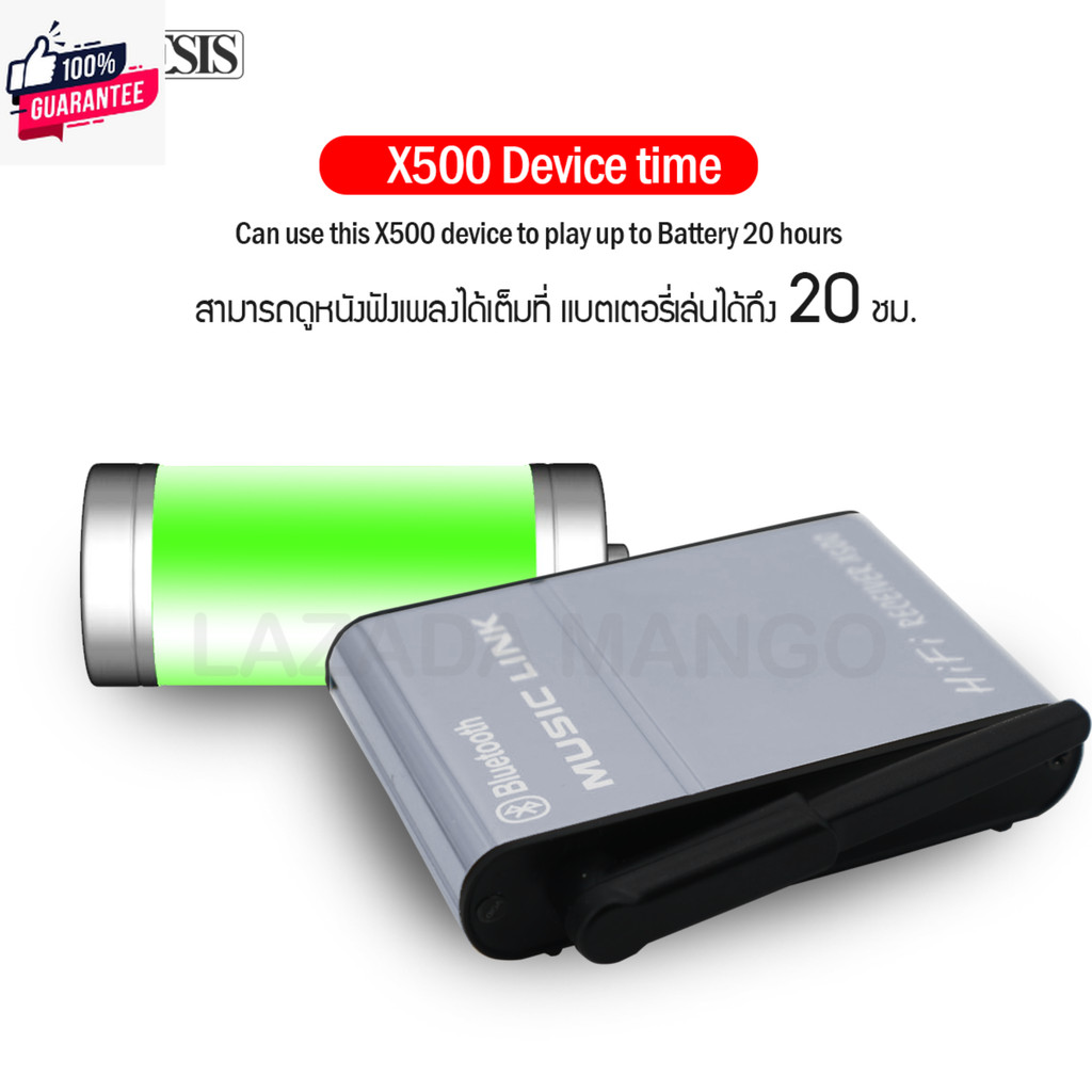 Audio Bluetooth Receiver X500 Sound System Receptor CSR Bluetooth4.0 Audio Receiver Bluetooth Music 