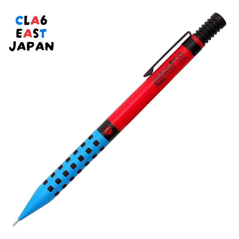 "Kisokoji Trading Pentel Sharp Pencil Smash 0.5mm Q1005-BSKS Red Blue Limited Color"