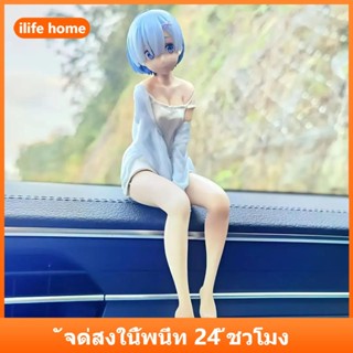 💥 จัดส่งจากประเทศไทย 💥Rem Re: ชีวิตในโลกที่แตกต่างกันจากศูนย…