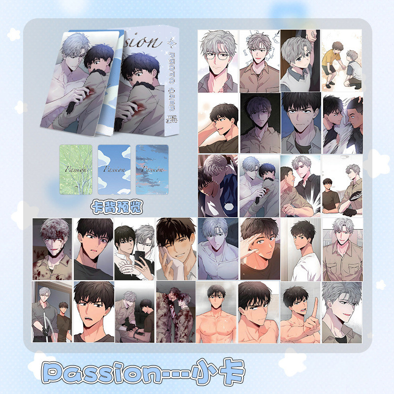 Linxx 50 ชิ้น Passion การ์ดเลเซอร์โฮโลแกรม Kpop Photocards ชุดโปสการ์ด