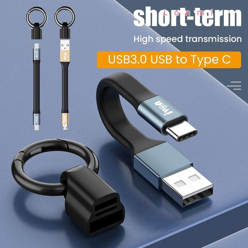 สายเคเบิลข้อมูล LONMI Type-C, สายเคเบิล USB พวงกุญแจสูงสุด 3.1A แบบสั้นพิเศษ, แท็บเล็ตสมาร์ทโฟนสายชาร์จโทรศัพท์สากล