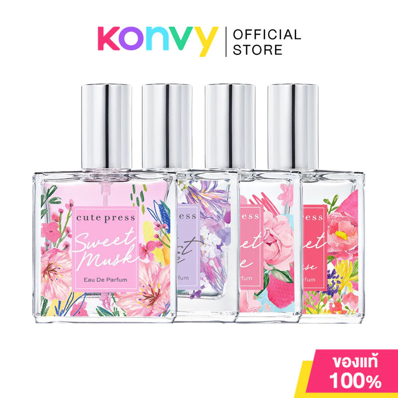 Cute Press EDP คิวท์เพรส น้ำหอมสำหรับผิวกาย 35ml (Sugar Coral/Juliet Rose/Juliet In Paradise/Daisy In Wonderland)