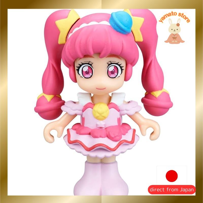 Star☆Twinkle Precure Pretty Cure Doll Cure Star