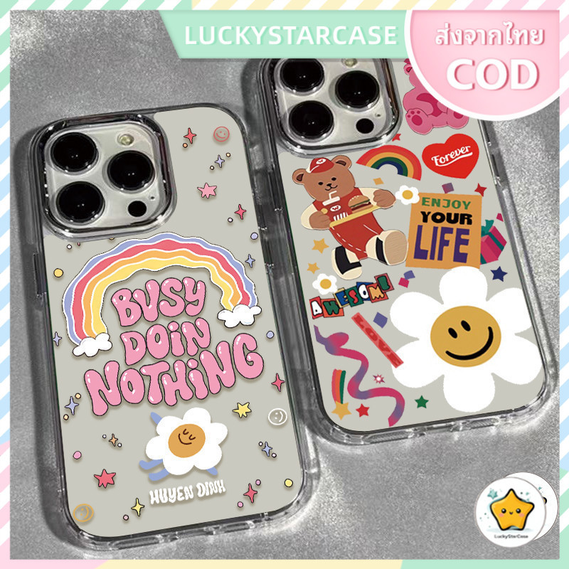 Smile Sunflower เข้ากันได้กับ iPhone 13 12 14 11 15 Pro Max X XR XSMAX 7 8P G ตัวเครื่องเคสโทรศัพท์กันตกกระแทก