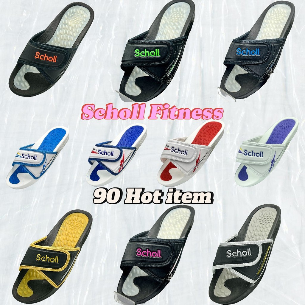 รองเท้าแตะ สกอล์รองเท้ายุค 90 Hot item Scholl fitness ที่ได้รับความนิยมแบบสุดๆไอเทมแลที่หลายคนตามหา