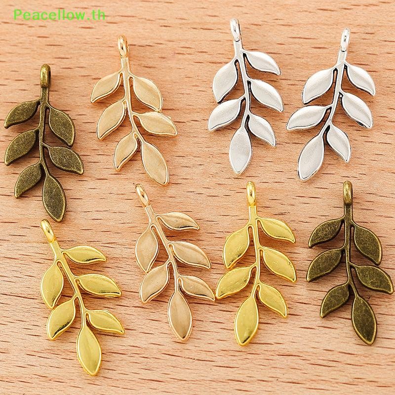 Peacellow 10 ชิ้น Leaf Ch โลหะพืชจี้ Willow ใบ Charm DIY ต่างหูเครื่องประดับทําอุปกรณ์เสริม TH