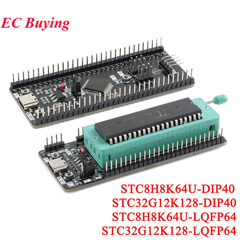 STC8H8K64U STC32G12K128 LQFP64 DIP40 8051 Microcontroller Core การเรียนรู้ Development Board โมดูล U