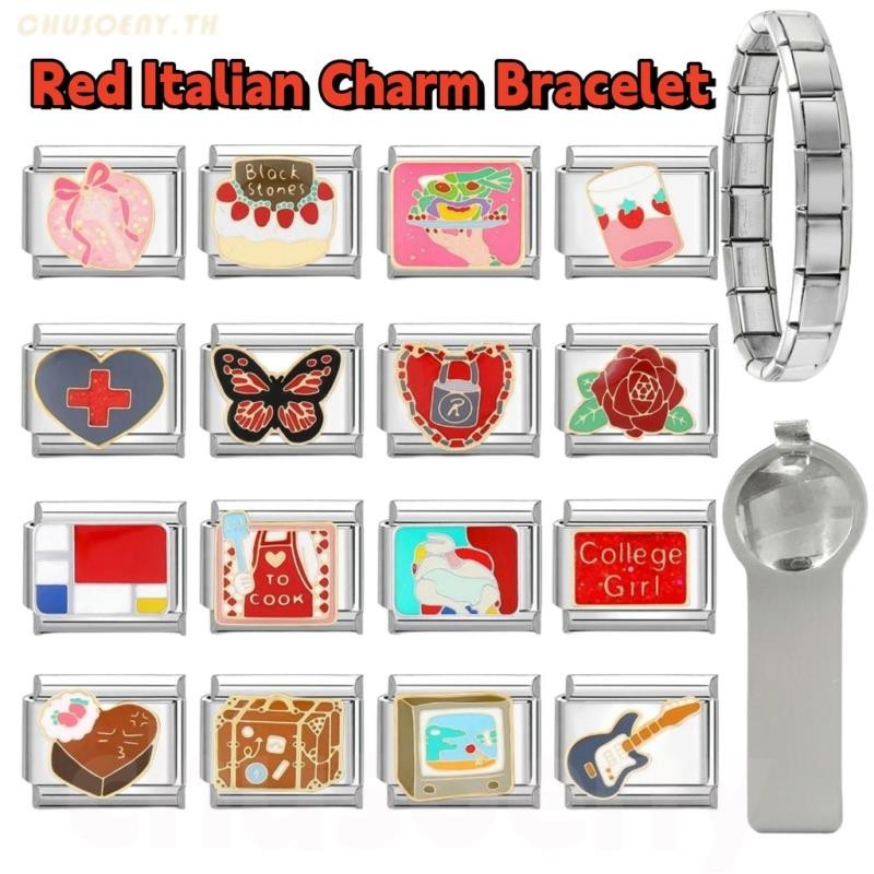ยอดนิยม Love Red Heart เค้กอิตาเลี่ยน Charm Links Fit 9 มม.สร้อยข้อมือสแตนเลสทําเครื่องประดับ