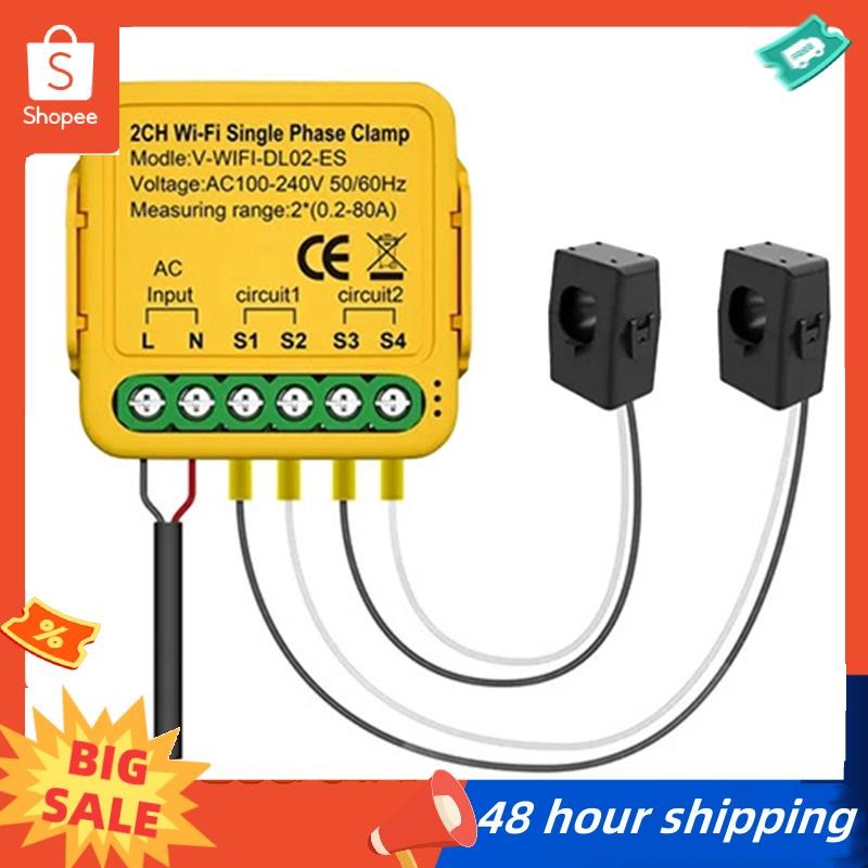 พร้อมสต็อก Tuya Wifi Smart Power Meter พร้อม Current Transformer Sensor Clamp 80A Energy Meter,2CH
