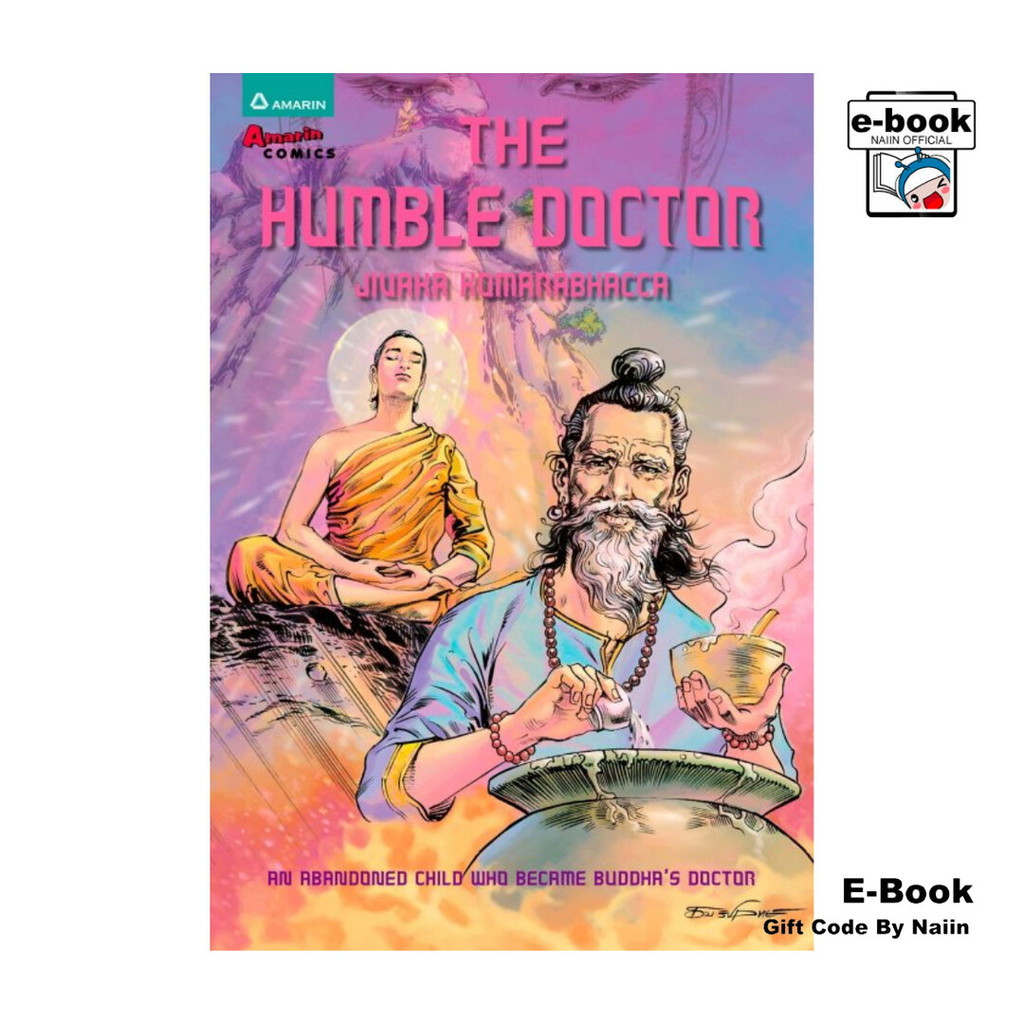 [E-Book Digital code] The Humble Doctor : Jivaka Komarabhacca