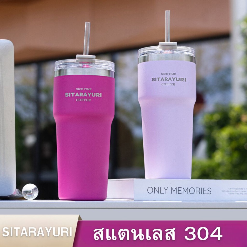 SITARAYURI พร้อมส่ง แก้วน้ำเก็บความเย็น เก็บอุณหภูมิ สแตนเลส 304 พร้อมหลอด ยกดื่มได้เสียบหลอดดูดได้ ขนาด 700ml