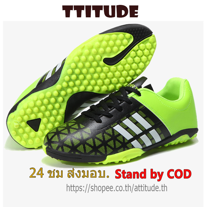 ATA【Bangkok IN STOCK】แตกเล็บรองเท้าฟุตบอลเด็กฟุตซอลการแข่งขันในร่มการฝึกอบรมรองเท้าฟุตบอล 31-43 หลา
