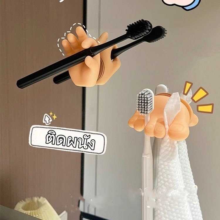 ที่เก็บแปรงสีฟัน แบบติดผนัง ไม่ต้องเจาะผนัง ลายการ์ตูนน่ารัก สร้างสรรค์ ชั้นวางแปรงสีฟัน ลายการ์ตูนมิกกี้ ปาล์มน่ารัก - รูปที่ 4