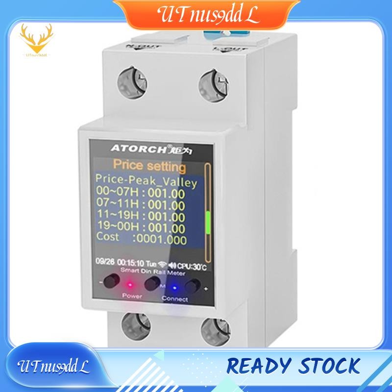 [UTnus9ddL] ATORCH GR2PWS มิเตอร์ไฟฟ้า Tuya WiFi Rail Power Energy Meter AC50-320V Digital Display M