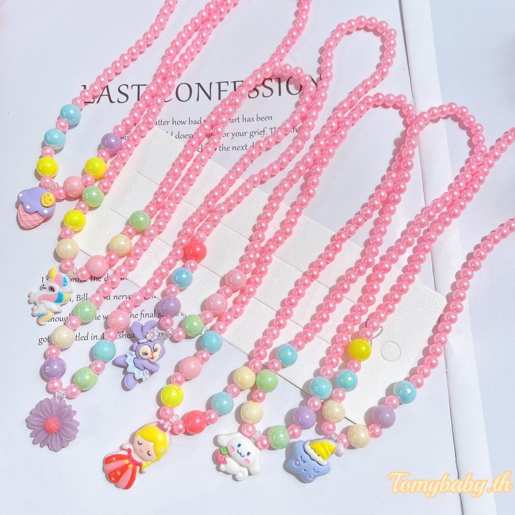 Tomybaby-สร้อยคอมุกเทียมสําหรับเด็กผู้หญิงหวานการ์ตูนสัตว์สร้างสรรค์สร้อยคอเครื่องประดับของขวัญวันเกิด