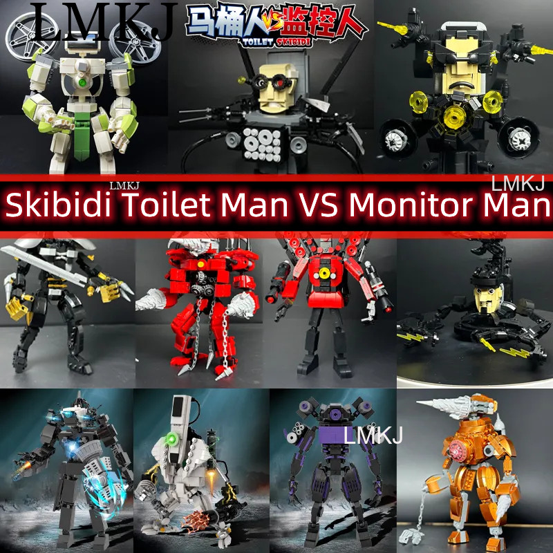 จํานวนจํากัด LEGO Skibidi Toilet ของเล่นเพื่อการศึกษาสําหรับเด็กผู้ชายราคาถูก