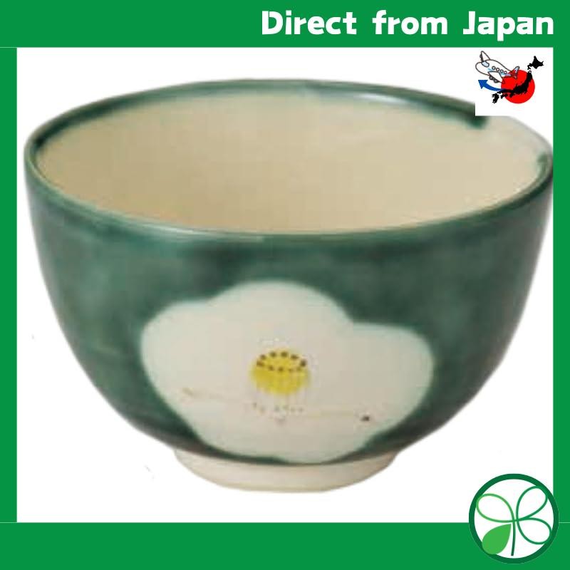 Yamakiikai Matcha Bowl Oribe Camellia Kiyomizu Ware W207 【Direct from Japan】.