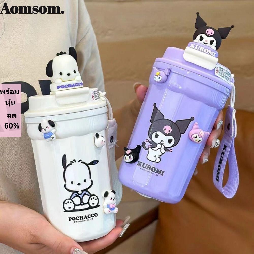 Aomsom ถ้วยฉนวนสําหรับเด็ก, กระติกน้ําสูญญากาศสแตนเลสแบบพกพา, ของขวัญ Pochacco Purin Sanrio ขวดน้ําสําหรับเด็กชายและเด็กหญิง