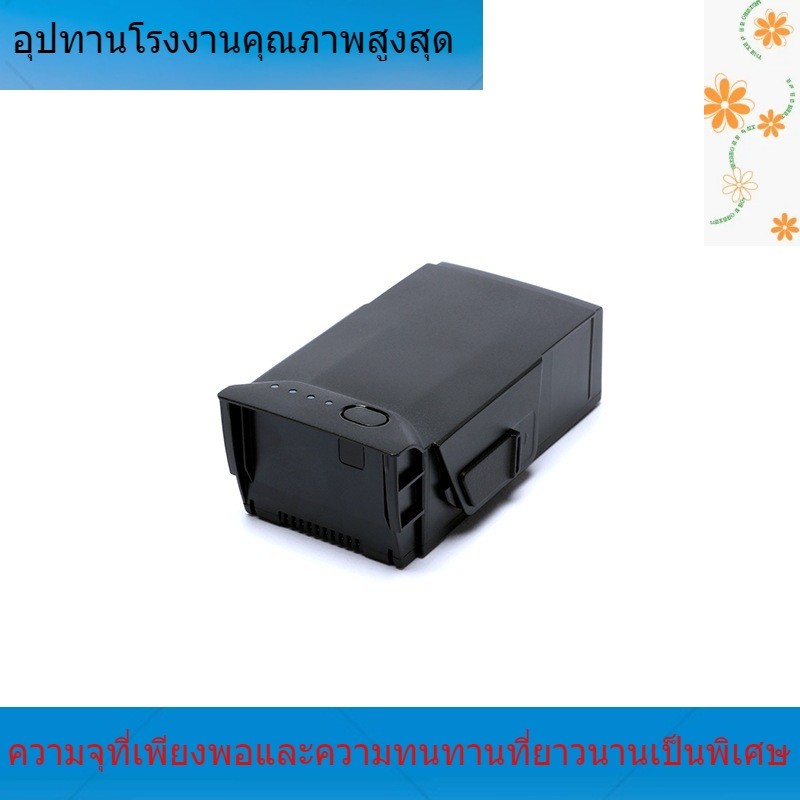 แบตเตอรี่ใหม่สำหรับ DJI Roy Mavic Air Smart Fly แบตเตอรี่ 2375mAh แบตเตอรี่ใหม่ Air1 แบตเตอรี่