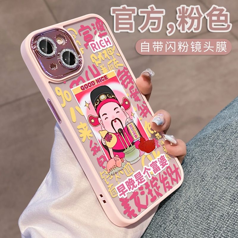 น่ารัก Simple God of Wealth Apple 15promax เคสโทรศัพท์ iPhone14pro โปร่งใส i13 รวมทุกอย่าง 12 เคสแข็งป้องกัน 11