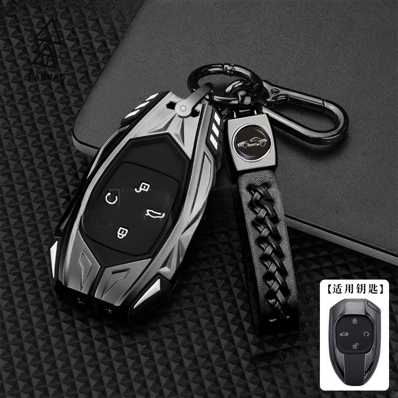 FANMAODZ สังกะสีอัลลอยด์รถ Remote Key Case สําหรับ Trumpchi GAC 2021 Empow J11 J12 J13 J14 J15 GS8 2