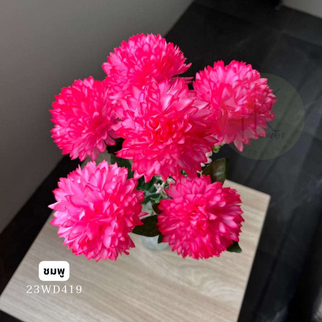 ปิงปองแซมยอดหญ้า 6 ก้าน ดอกไม้ประดิษฐ์ ดอกไม้ - รูปที่ 3