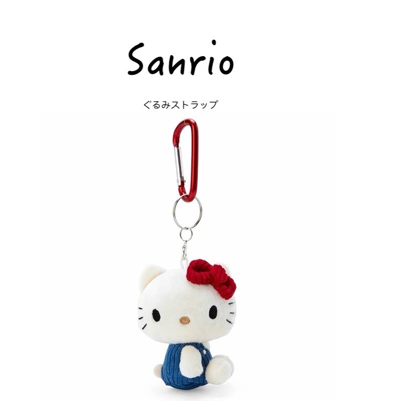 Hellokitty ของเล่นตุ๊กตา พวงกุญแจตุ๊กตา Creative Cute Cat Bag Pendant Birthday