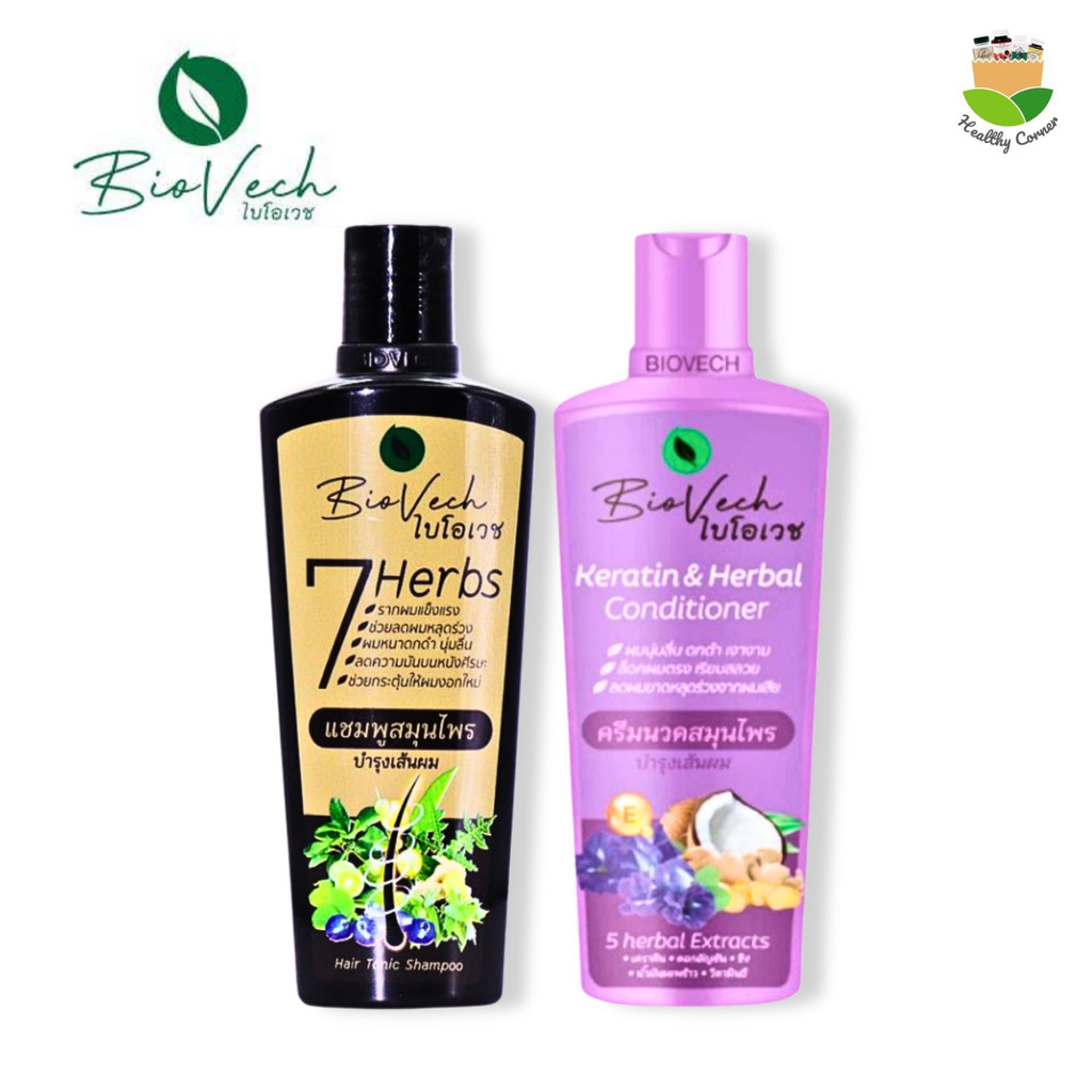 ไบโอเวช แชมพู /ครีมนวด เร่งผมยาว ป้องกันผมร่วง ผมเสีย สมุนไพรแท้100% 225ml.