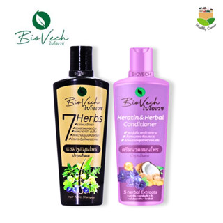 ไบโอเวช แชมพู /ครีมนวด เร่งผมยาว ป้องกันผมร่วง ผมเสีย สมุนไพ…