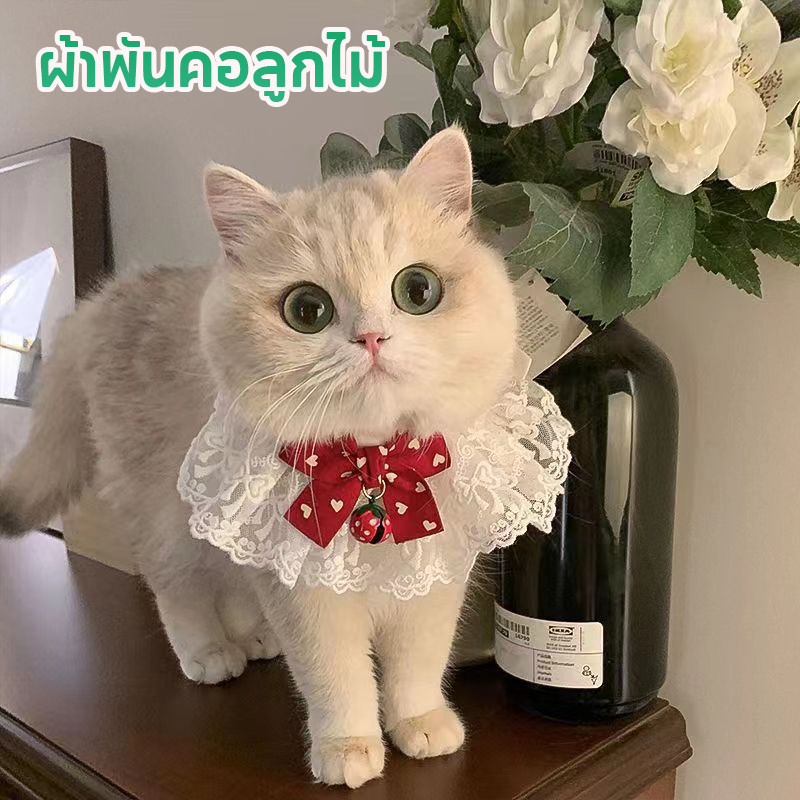 ผ้าพันคอแมว ประดับโบว์ อุปกรณ์เสริม ผ้าพันคอถัก ภาพน่ารัก ปลอกคอสัตว์เลี้ยง สําหรับสัตว์เลี้ยง