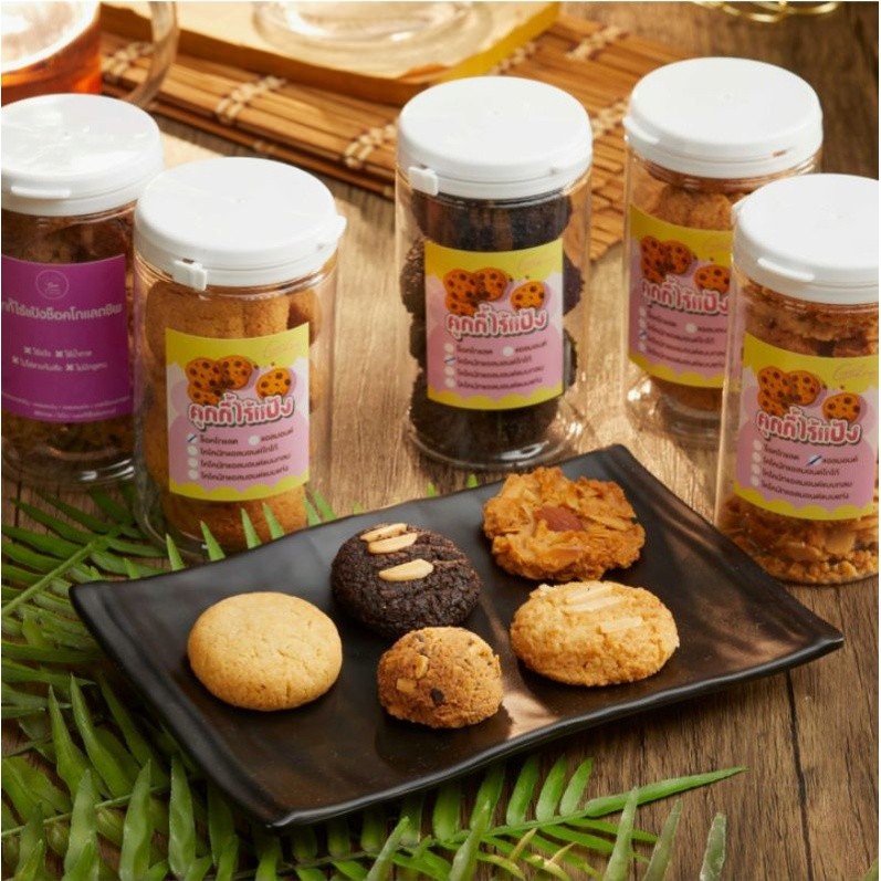 lean at chan : หมวดคุกกี้ไร้แป้ง Dairy free 80-110กรัม