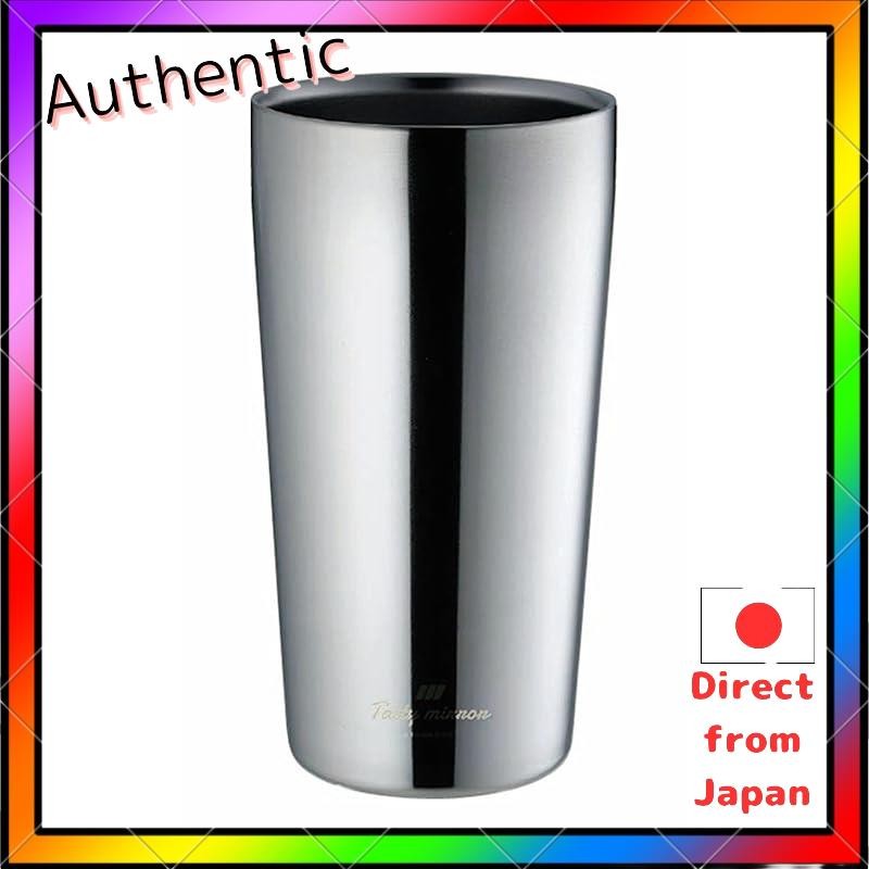 Tasty Tumbler Collection