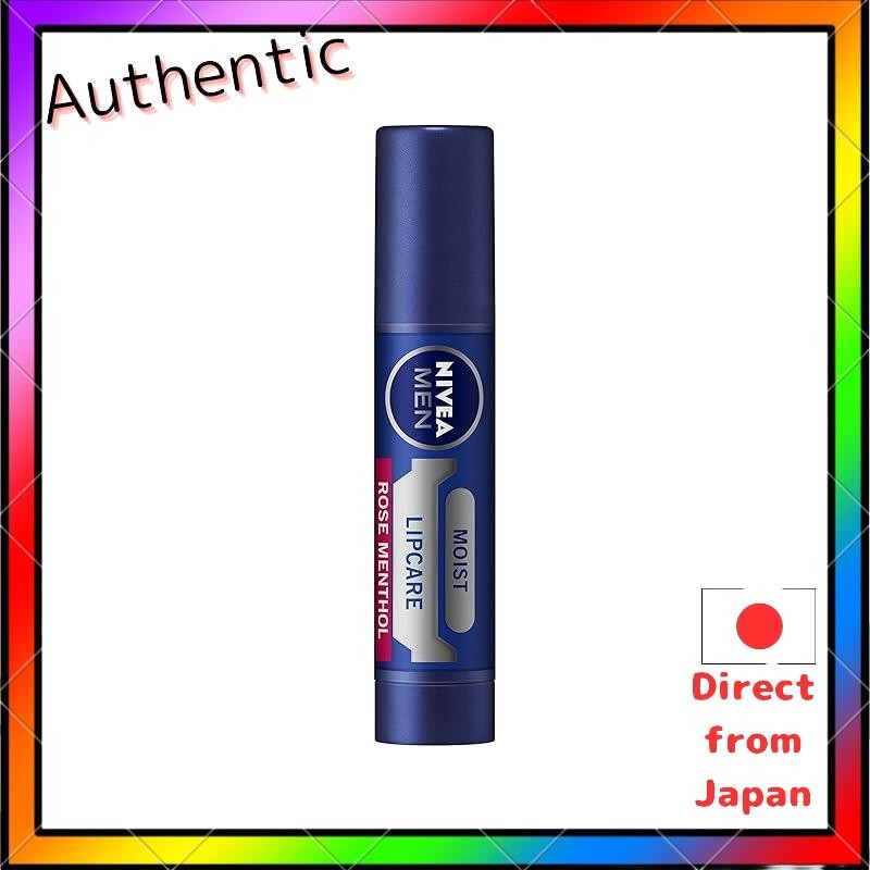 Nivea Men Lip Balm for Men 3.5g