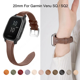 สายรัดข้อมือทดแทนสําหรับ Garmin Venu SQ Sq2