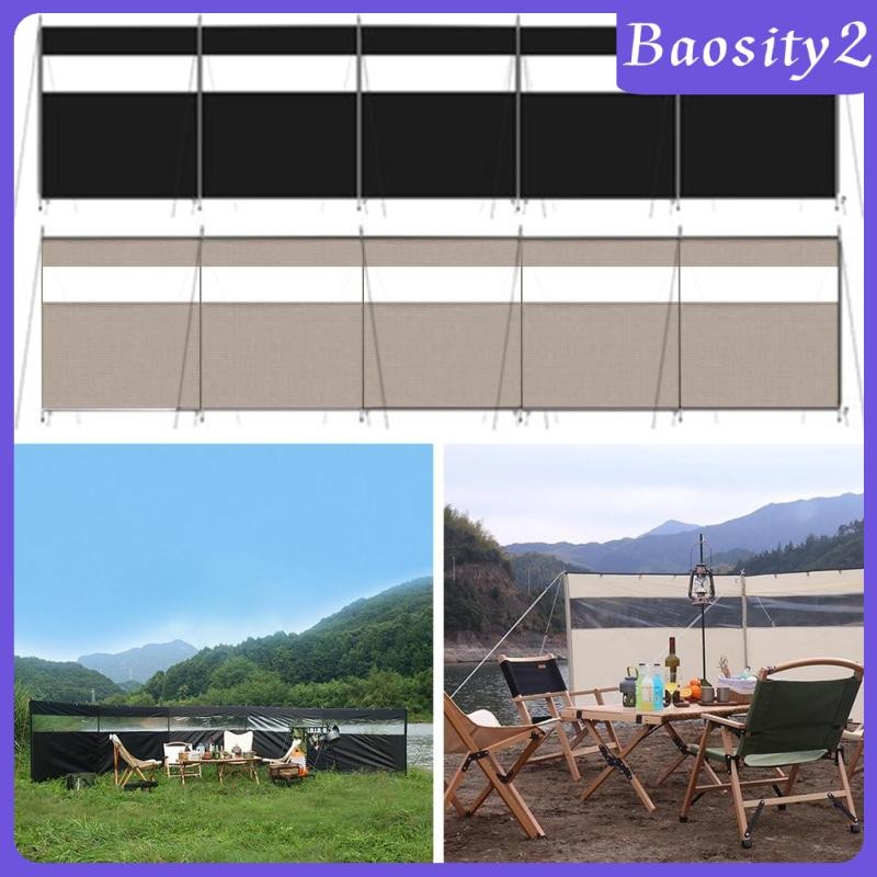 [Baosity2] Camping Wind เตาแก๊สเผาไม้พับได้ขนาดใหญ่ผ้าใบกระจกบังลมอุปกรณ์ดับเพลิง