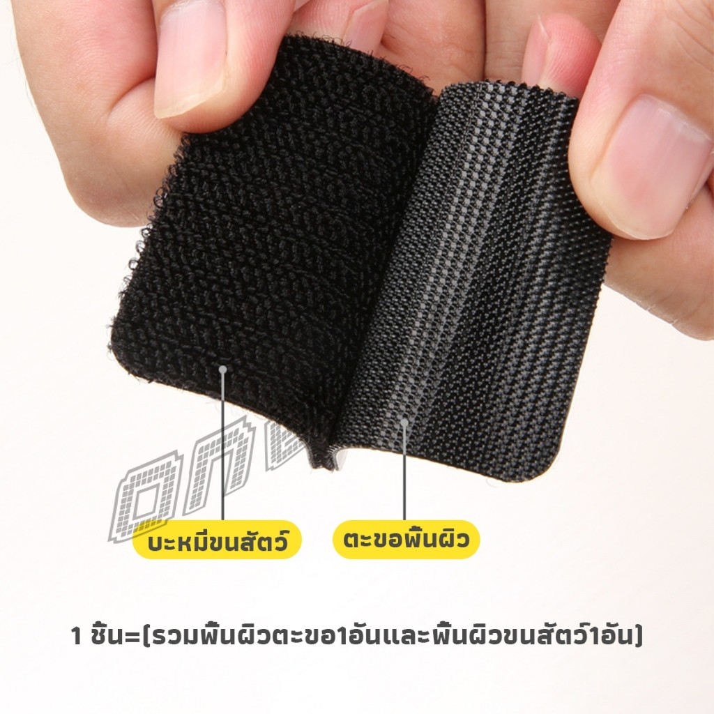 OnePlus เทปตีนตุ๊กแก