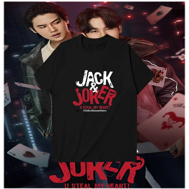 เสื้อ 2024รูปแบบใหม่ Jack and Joker T-shirt จอร์เก้น คล็อปป ผ้าCottonชายและหญิง ครึ่งแขน100%cotton