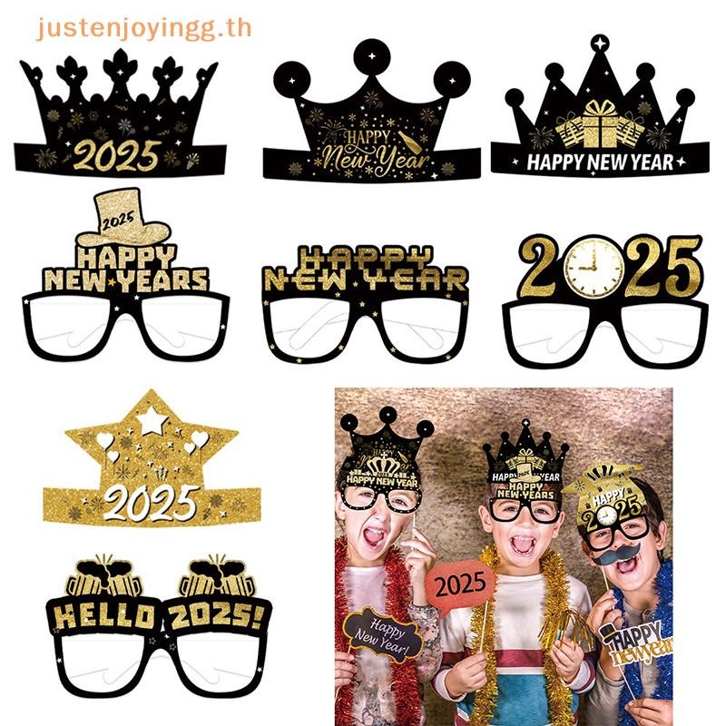 { Justenjoyingg.th } 6/12pcs ปีใหม่ 2025 Holiday กระดาษหมวกแว่นตา Happy New Year Party Carnival การถ่ายภาพ Props ตกแต่งอุปกรณ์มงกุฎหมวก.