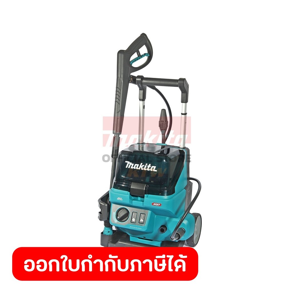 MAKTA เครื่องฉีดน้ำไร้สาย 40VMAX รุ่น HW001GZ แรงดันสูงสุด 11.5 MPA อัตราการไหล 7.0 ลิตร/นาที ความยา