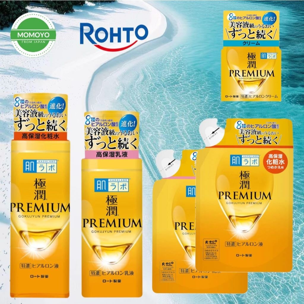 Hada Labo Hyaluronic Acid Anti-Aging Moisturizer Japan Direct Mail  Moisturizer 170ml/Lotion 140ml