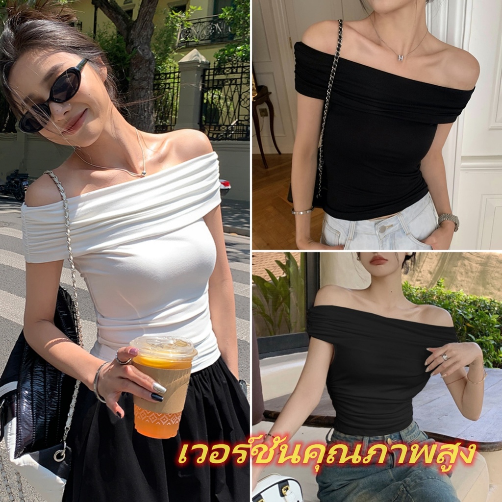 จัดส่งทันที Sexy เสื้อยืดแขนสั้นไหล่เดียวสีขาวผู้หญิง ผ้ายืดรูปทรงสวย แฟชั่นเกาหลีย้อนยุค -Y168