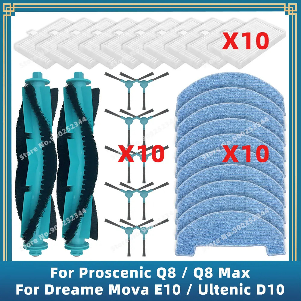 เข้ากันได้กับ Dreame Mova E10 / Trouver E10 / Ultenic D10 / Proscenic Q8 Max อะไหล่อุปกรณ์เสริมหลักแ