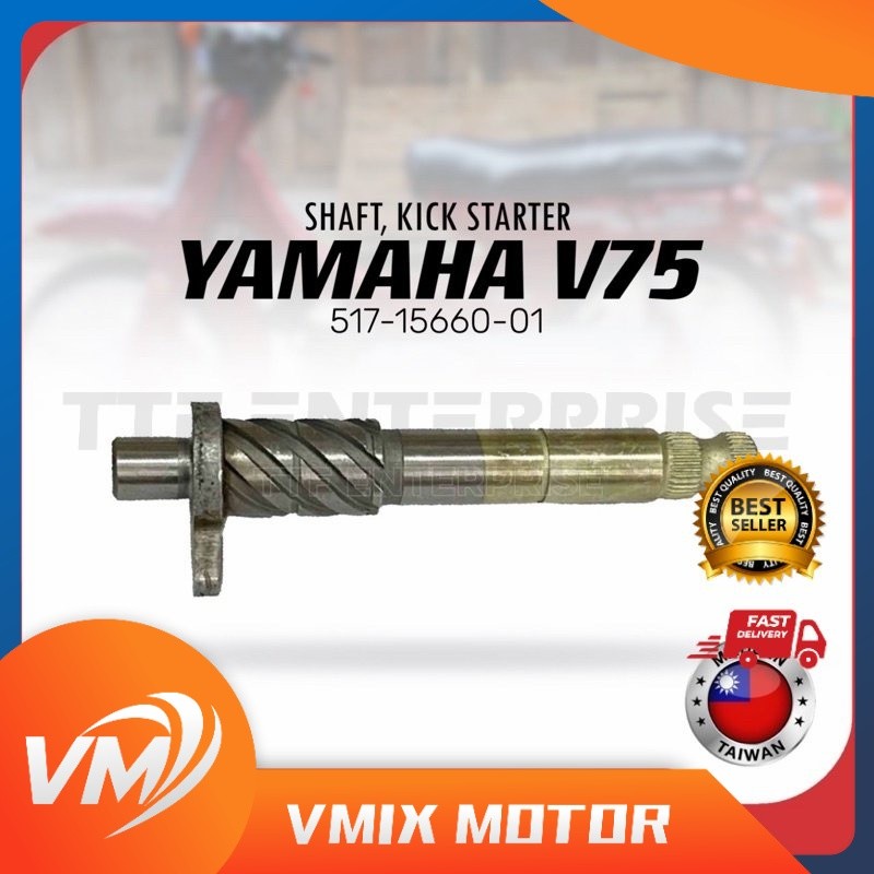YAMAHA V75 KICK STARTER SHAFT 517-15660-01