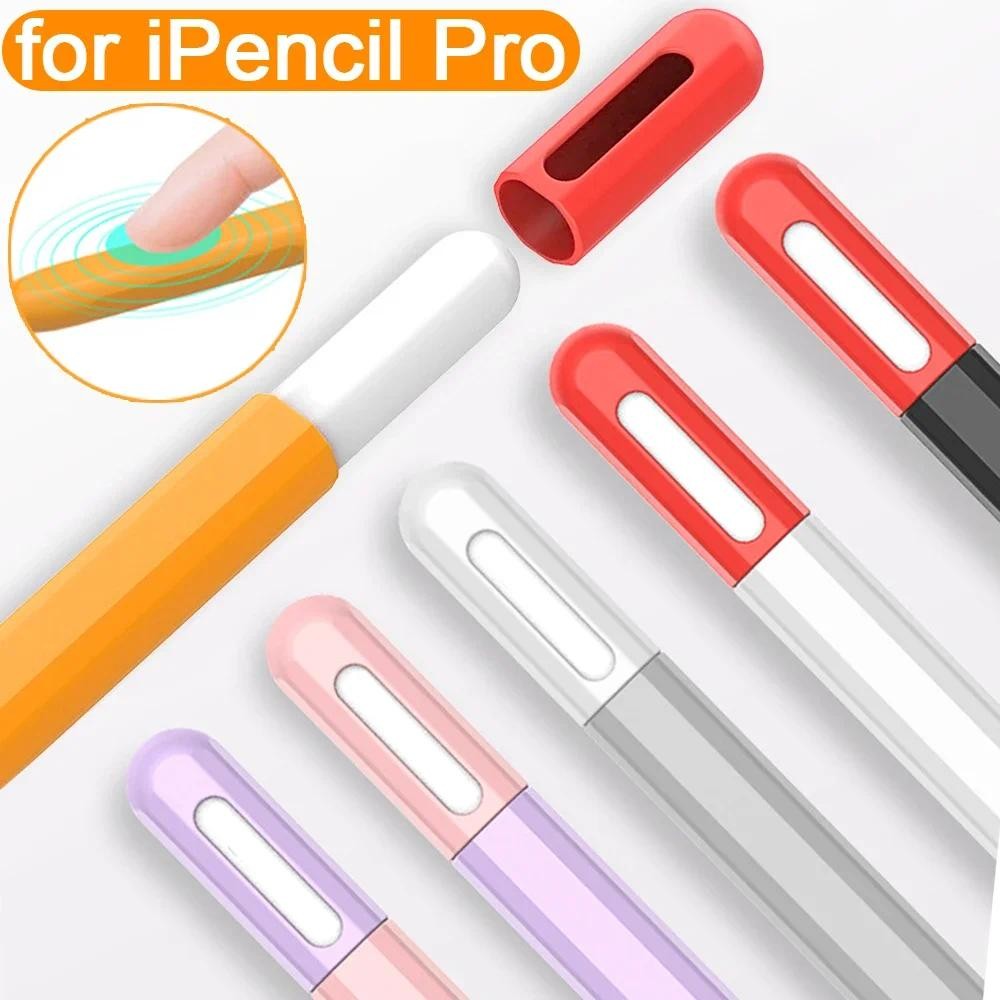 สําหรับ Apple Pencil Pro Sleeve เคสปากกาสีสันสดใสฝาครอบซิลิโคนกันลื่นสําหรับ IPencil Pro กันกระแทกที่ใส่กล่องดินสอ