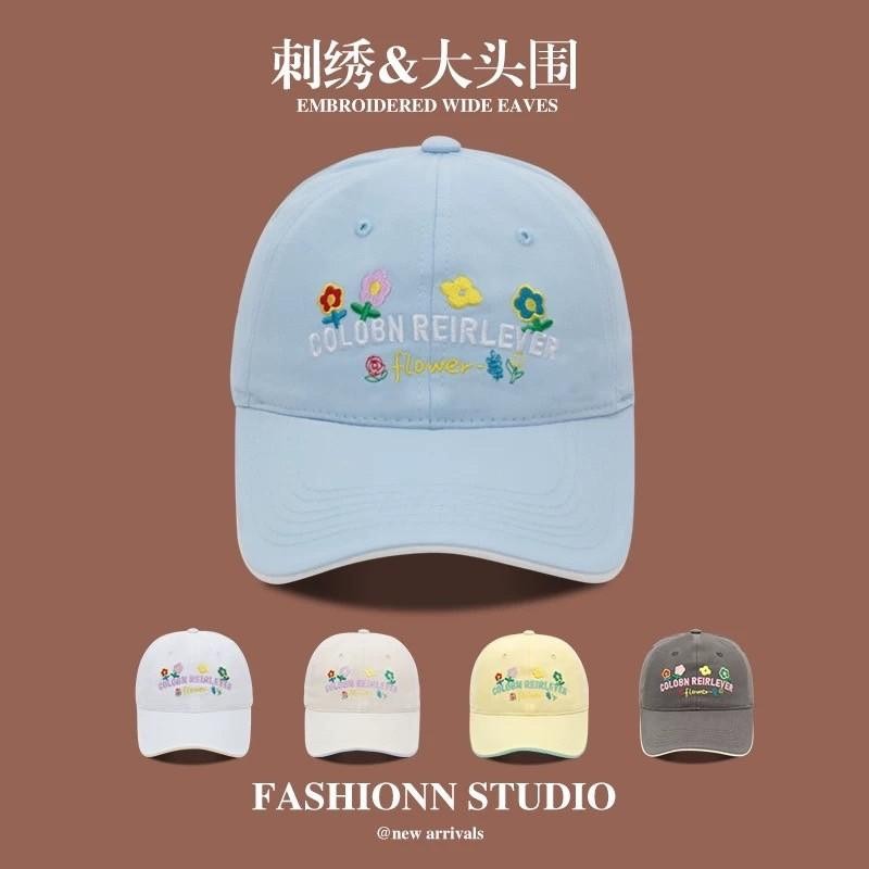 หมวกเบสบอล ปักลาย กันแสงแดด ป้องกันรังสียูวี ปรับได้ สไตล์ฮิปฮอปดอกไม้ 5 สี FW5