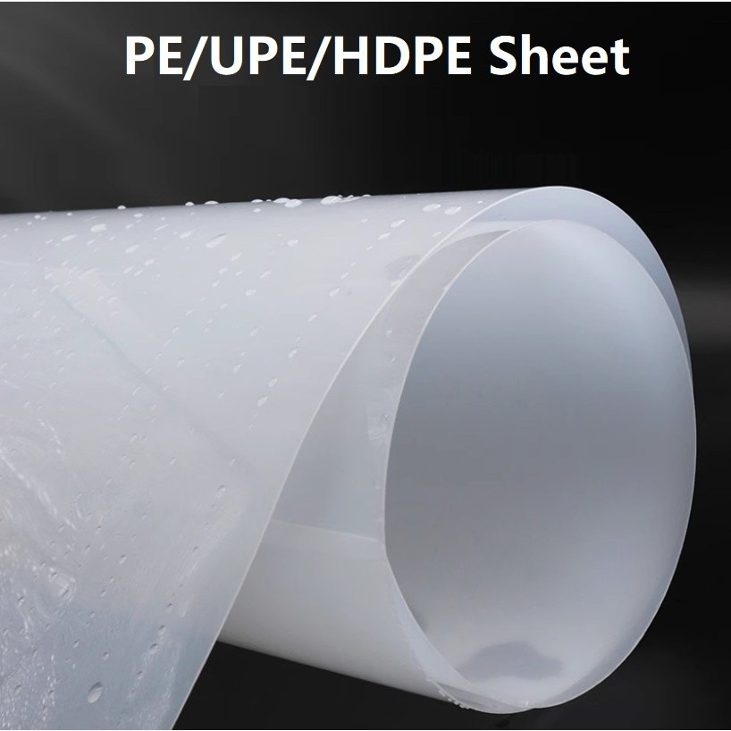 แผ่น PE HDPE Polyethylene Board 1000*1000 มม.ปะเก็นทนต่อการสึกหรอเกรดอาหารสีขาวหรือสีดําแผ่นโพลีเมอร