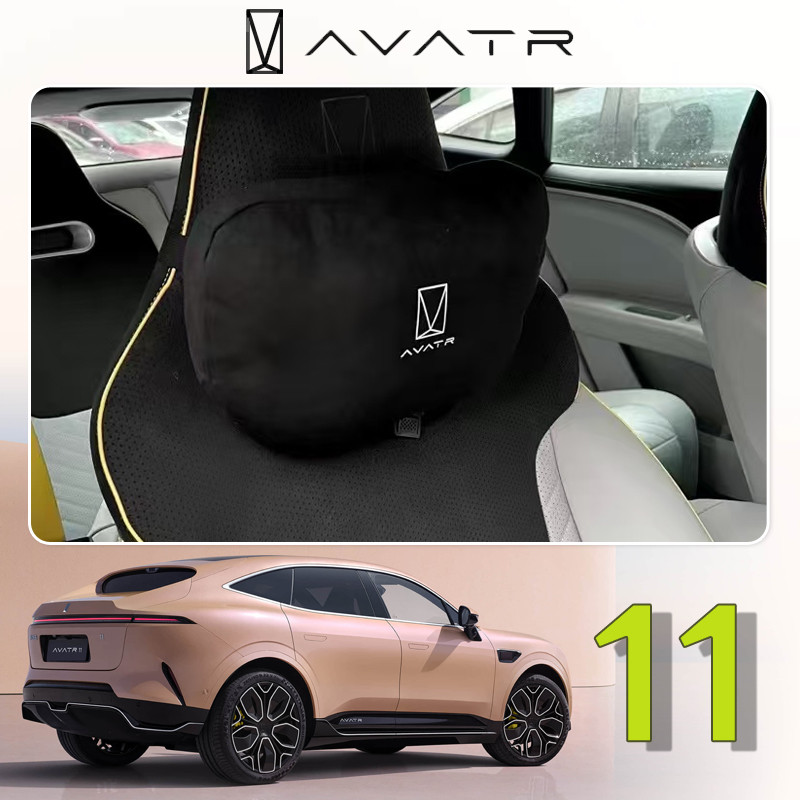Avatr 11 Car Dedicated Headrest Lumbar Pillow Lumbar Support Neck Pillow Seat Pillow อุปกรณ์ตกแต่งภายใน