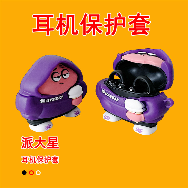 Stock Ready3d เคสหูฟังการ์ตูนเข้ากันได้สําหรับ Ugreen HiTune S3 พร้อมตะขอ